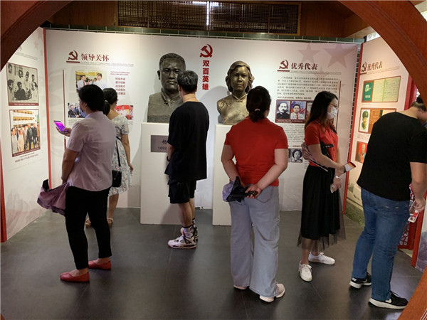 304am永利集团·(中国)有限公司官网