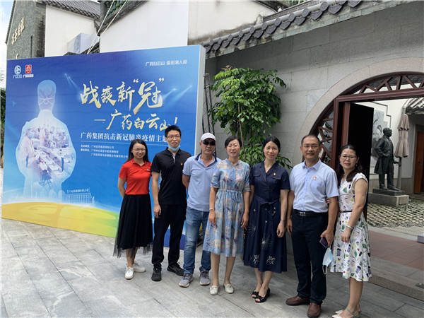 304am永利集团·(中国)有限公司官网