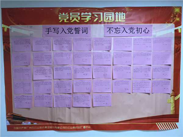 304am永利集团·(中国)有限公司官网