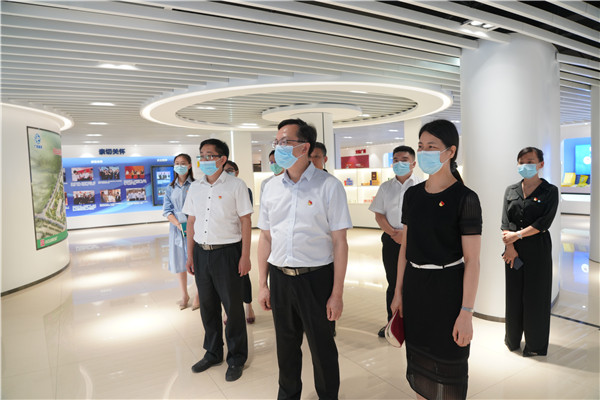 304am永利集团·(中国)有限公司官网