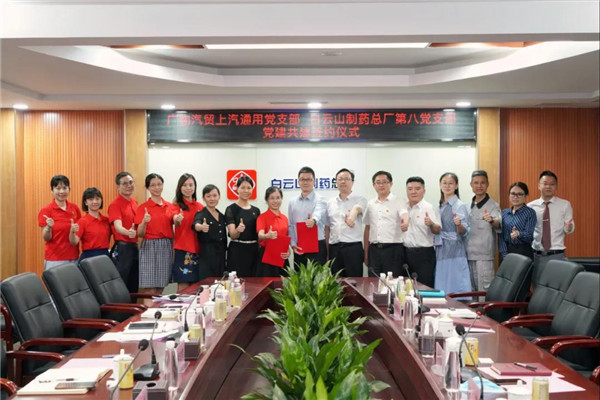 304am永利集团·(中国)有限公司官网