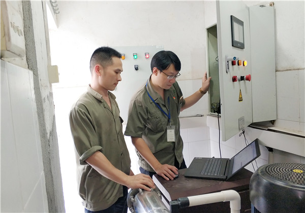 304am永利集团·(中国)有限公司官网