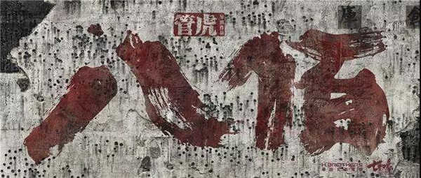 304am永利集团·(中国)有限公司官网