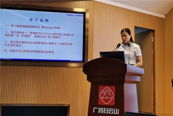 304am永利集团·(中国)有限公司官网