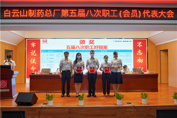 304am永利集团·(中国)有限公司官网