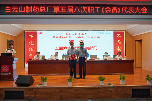 304am永利集团·(中国)有限公司官网