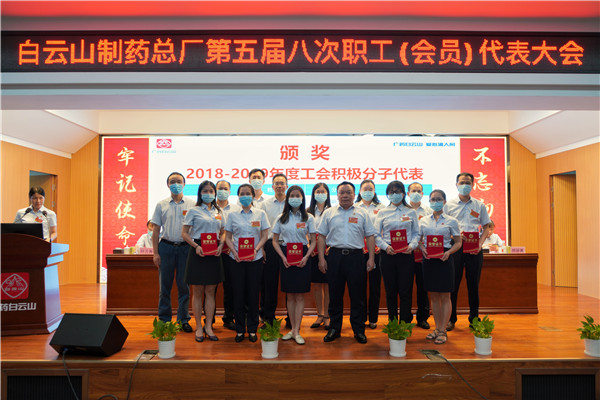 304am永利集团·(中国)有限公司官网