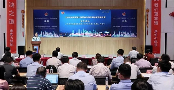 304am永利集团·(中国)有限公司官网