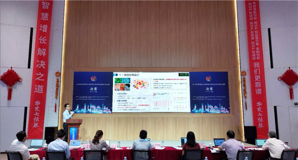 304am永利集团·(中国)有限公司官网