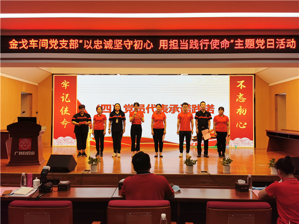 304am永利集团·(中国)有限公司官网