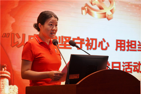 304am永利集团·(中国)有限公司官网