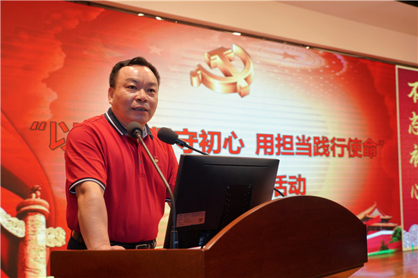 304am永利集团·(中国)有限公司官网