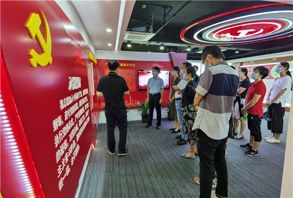 304am永利集团·(中国)有限公司官网