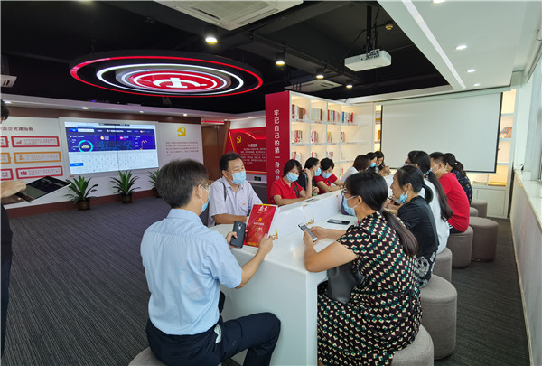 304am永利集团·(中国)有限公司官网