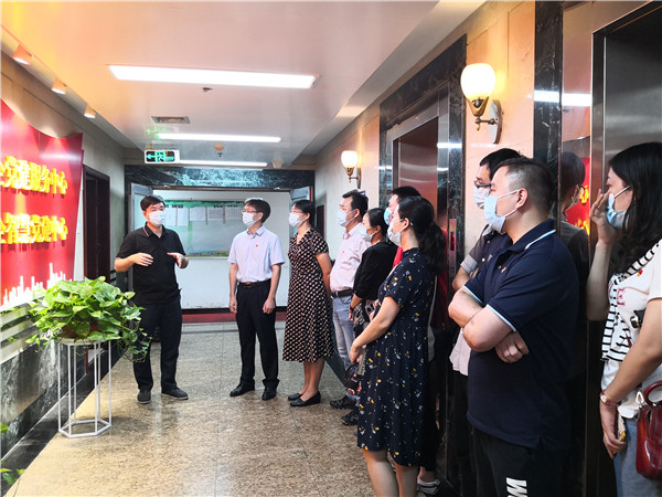 304am永利集团·(中国)有限公司官网