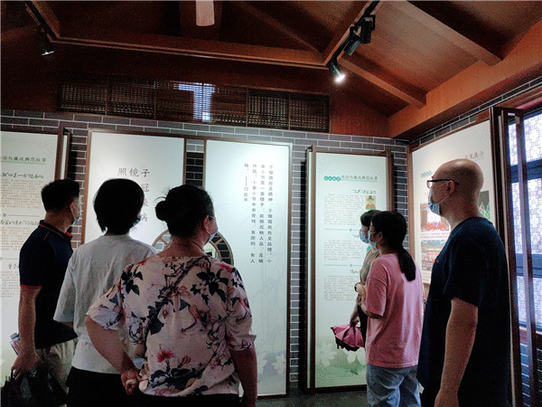 304am永利集团·(中国)有限公司官网