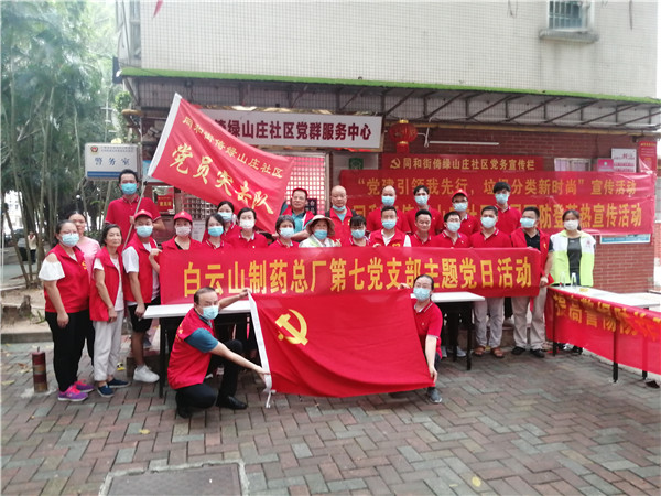 304am永利集团·(中国)有限公司官网