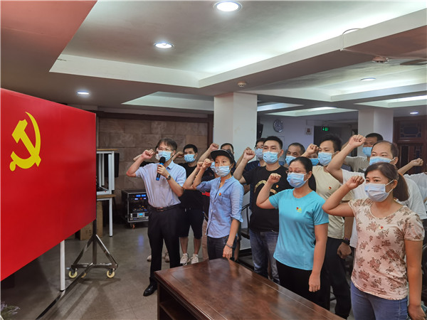 304am永利集团·(中国)有限公司官网