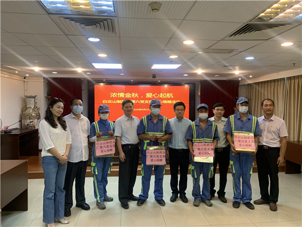 304am永利集团·(中国)有限公司官网