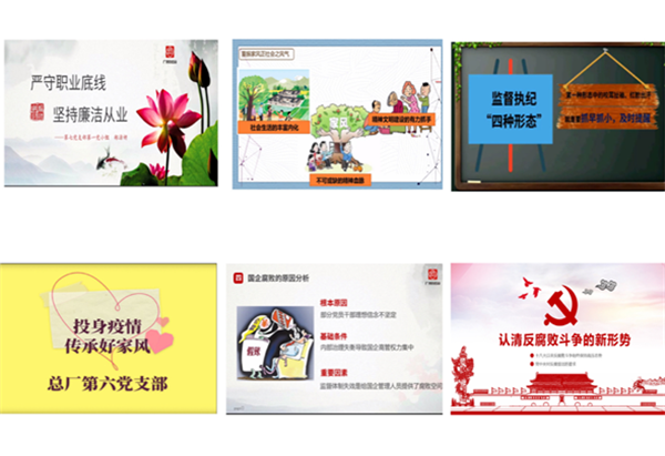 304am永利集团·(中国)有限公司官网