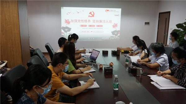 304am永利集团·(中国)有限公司官网