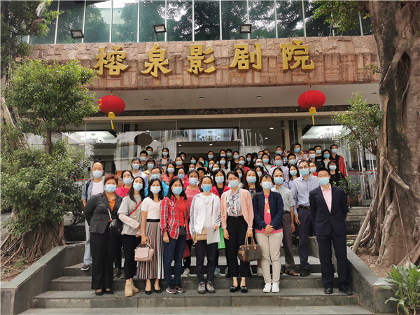 304am永利集团·(中国)有限公司官网