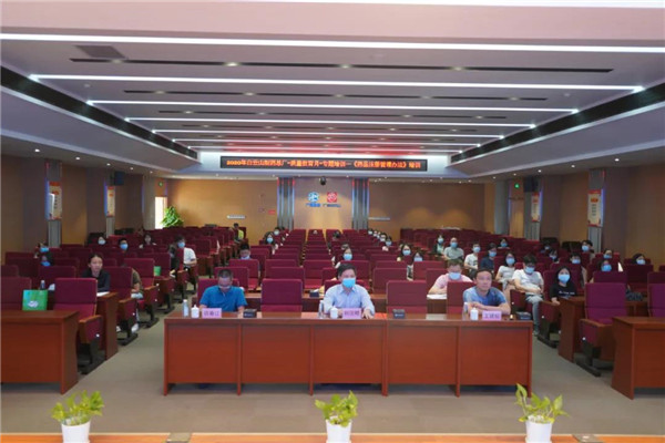 304am永利集团·(中国)有限公司官网