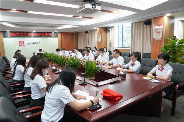 304am永利集团·(中国)有限公司官网