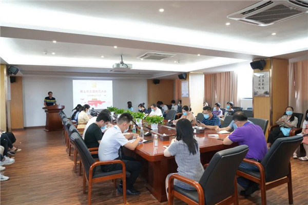 304am永利集团·(中国)有限公司官网