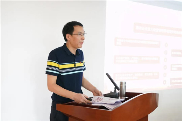 304am永利集团·(中国)有限公司官网