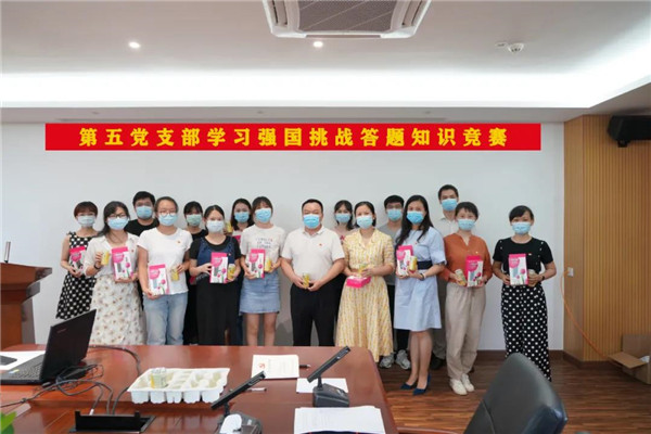 304am永利集团·(中国)有限公司官网