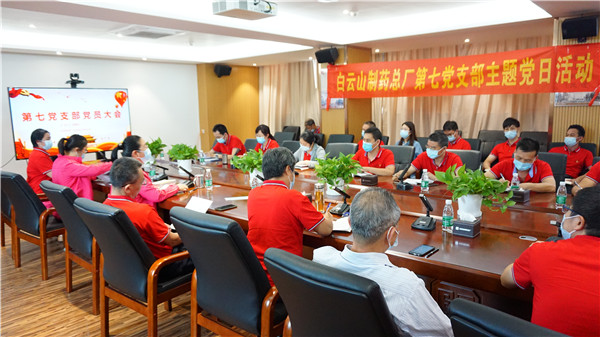 304am永利集团·(中国)有限公司官网