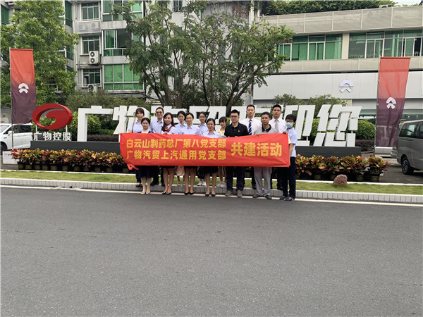 304am永利集团·(中国)有限公司官网