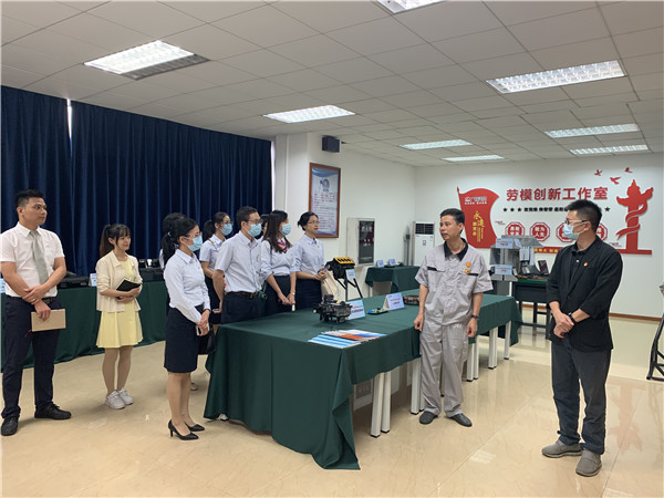 304am永利集团·(中国)有限公司官网