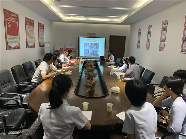 304am永利集团·(中国)有限公司官网