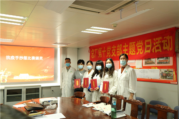 304am永利集团·(中国)有限公司官网