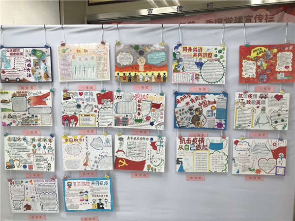 304am永利集团·(中国)有限公司官网