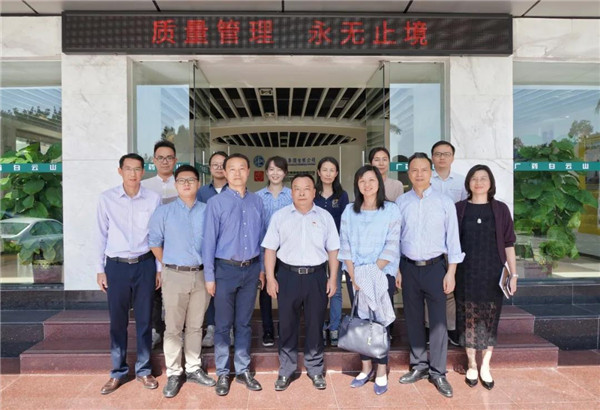 304am永利集团·(中国)有限公司官网