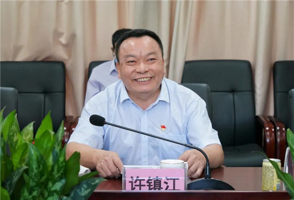 304am永利集团·(中国)有限公司官网