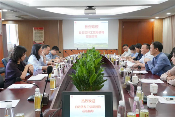 304am永利集团·(中国)有限公司官网