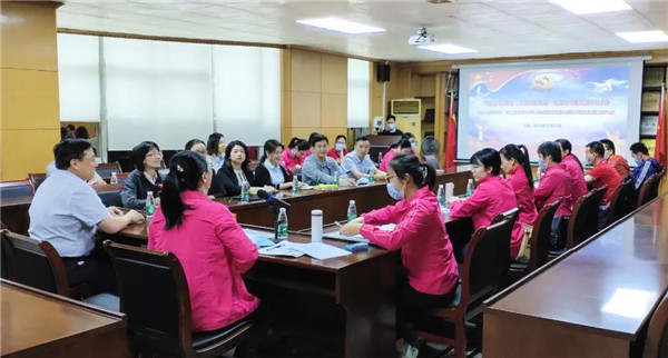 304am永利集团·(中国)有限公司官网