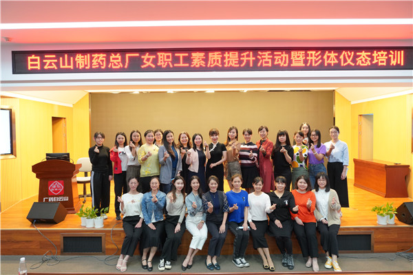 304am永利集团·(中国)有限公司官网