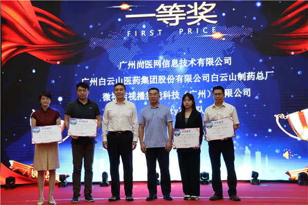 304am永利集团·(中国)有限公司官网