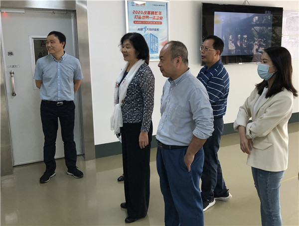 304am永利集团·(中国)有限公司官网