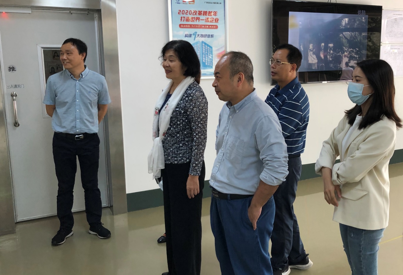 广东省省级产业结构调整专项 “广药304am永利集团大南药国内临床急需药物大种类产业化” 顺利通过结题验收