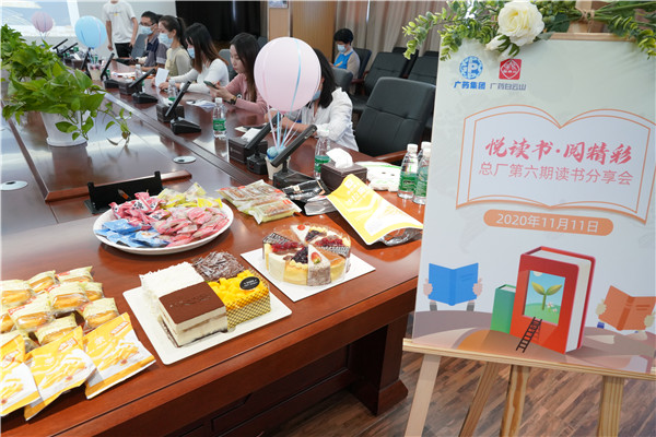 304am永利集团·(中国)有限公司官网