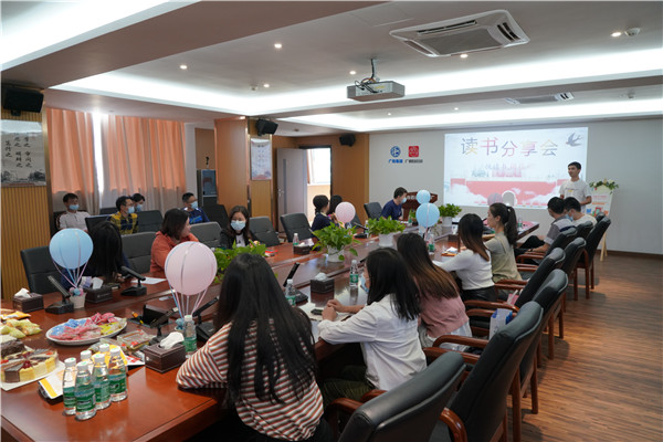 304am永利集团·(中国)有限公司官网