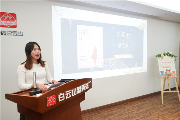 304am永利集团·(中国)有限公司官网