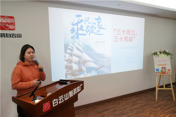 304am永利集团·(中国)有限公司官网