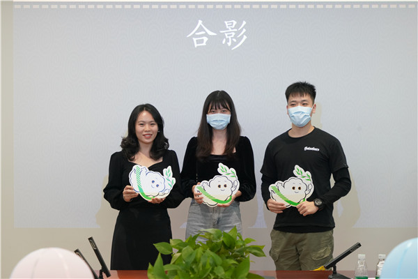 304am永利集团·(中国)有限公司官网